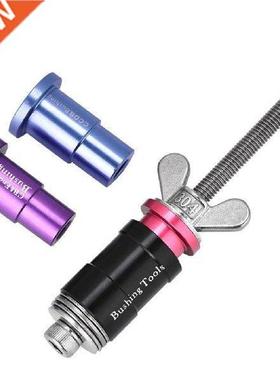 Bike Bicycle Rear Shock Eyelet Bushing Disassembly Inall