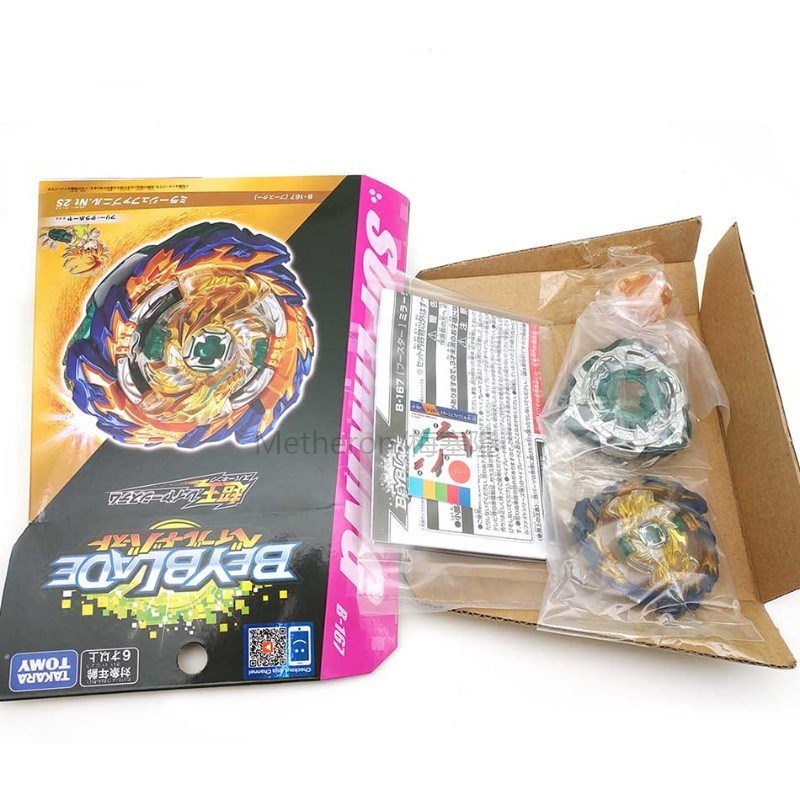 Beyblade Burst SuperKing B-167 Booster Mirage