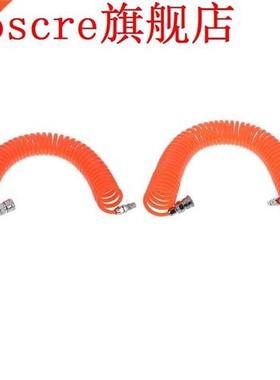 6M 9M Polyurethane PU Air Compressor Hose Tube for Compresso