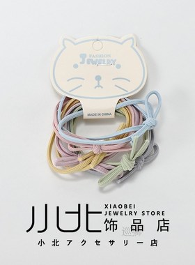 Ins Japanese hair band tied head rubber band simple temperam