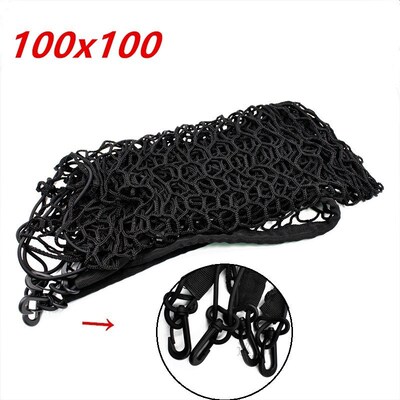 2021 New Car Trunk Luggage Cargo Net 120 x 70 or 100 x 100 c