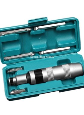 Professional Portable Impact Driver Screwdriver 适用于 Stubb