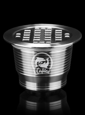 ICafilas  Reusable Coffee Filter for Nespresso  Machine With