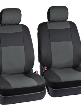 Car Seat Cover Seat Faux Leather protector Font back seat co