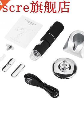 1000X Magnification 2MP WiFi Wireless Digital Microscope HD