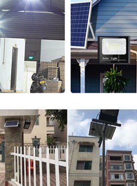 44/100/170LED Solar Led Light Outdoor Waterproof Solar Lamp