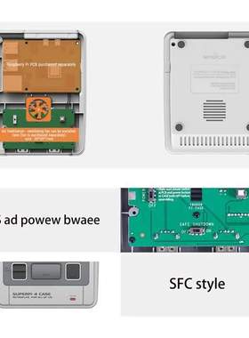 Retroflg Superpi 4 Cse,Super PI 4 J Housing w/ Functionl