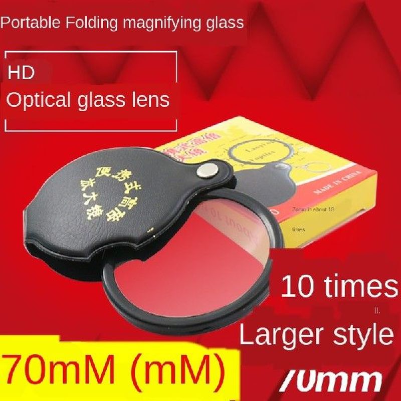 Magnifying glass 10 times optical glass folding 70mm