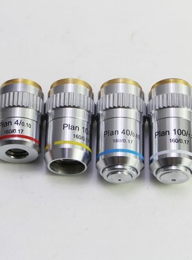 /Newscope Plan Achromatic Objective 4X10X40X100X High Qualit