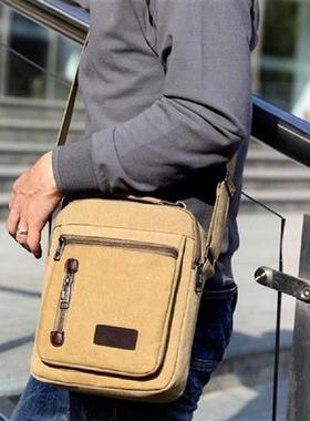 Casual Men Handbag Small Vintage Messenger Bags Solid Color