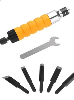 Electric Woodworking Cving Chisel Engraving Knife Tool wit