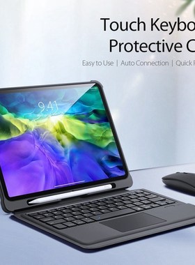 HO-Press board for iPad Pro 11 2020 Cover netic Bluetooth 5