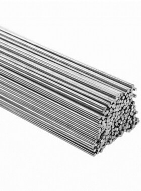40 Pcs Welding Rods Soldering Wire 50cm*1.6mm Easy Melt Alum