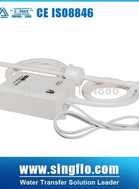 Singflo BW2000A Bottled Water Dispensing System  for ice mak