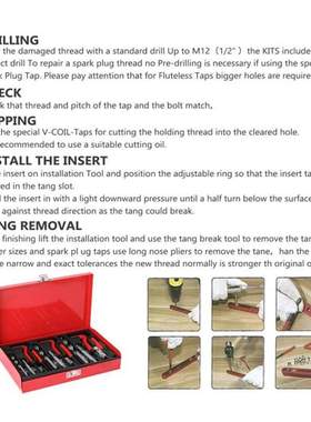 11Pcs Damaged Thread Repair Kit Drill Tool Tap Die Combinat