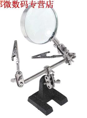 Makkelijk crying Helpende Derde Hand Tool Solderen Stand m