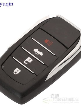 2/3/4 Buttons Remote Car Key Shell Cover Case For Toyota Chr