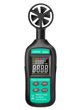 GN301 Digital Anemometer 0-30m/s Wind Speed Meter Thermomete