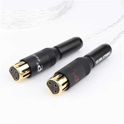Pair 3AG Single Cryal Silver Plated XLR Male to Female Lea