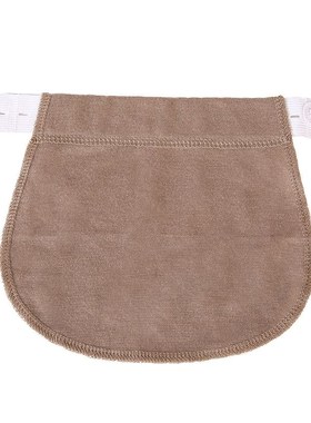 2019 Pregnant Belt  Support Maternity  Waistband Belt Elasti