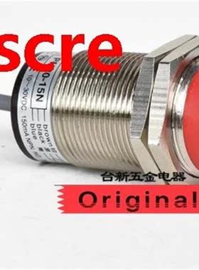 2PCS PM0-15N Switch Sensor M0  Wire NPN NO Sn-15mm 10-