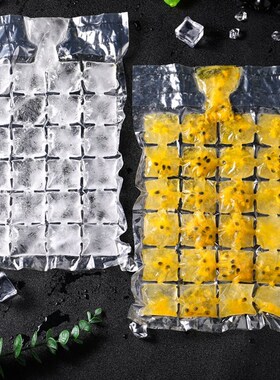 Disposable Ice Mold Frozen Lattice Bags Portable Self-Sealin