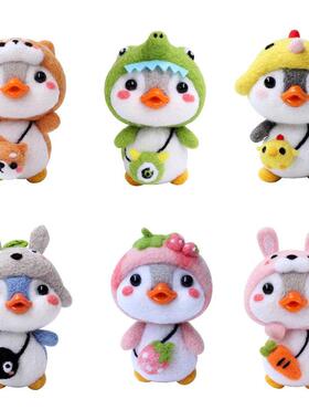 Needlework Felt Handmade Tools Penguin Toy Doll Wool Craft P