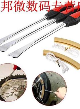 Tire Levers Spoon Set,Heavy Duty Motorcycle Bike Car Tire Ir