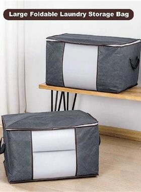 3/6pcs Foldable Clothes Storage Bag Non-woven Quilts