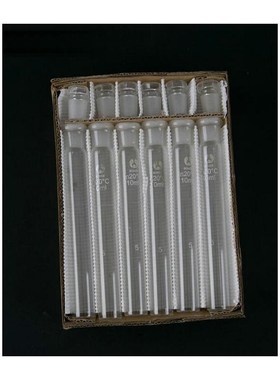 12pieces/lot 50ml Glass colorimetric tube,color comparison t