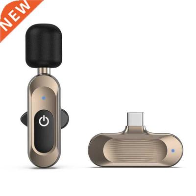 Wearable Lavalier Mic Noise Cancelling Microphone System Ext