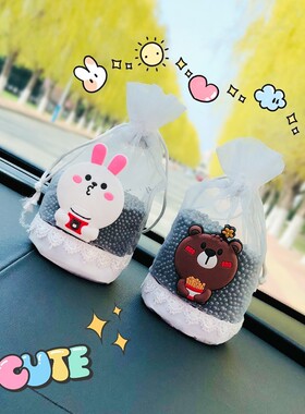 New car in addition to formaldehyde to smell bamboo charcoal