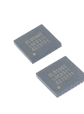 Free shipping GL850GC QFN32 5pcslot NEW and ORIGIN