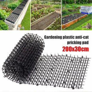 2M Pest Dog Cat Scat Mat Animal Deterrent Repellent Plastic