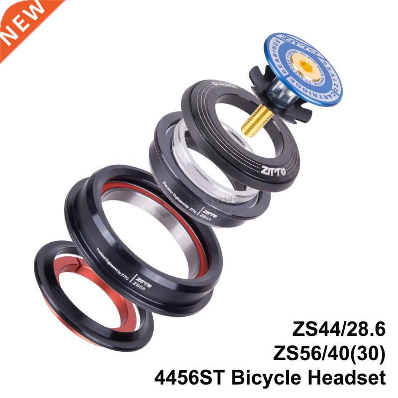 MTB Bike Road Bicycle Tapered Headset 44mm 56mm CNC 1 1/8&am