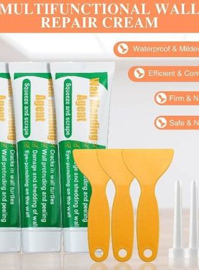 3Pcs 100g Wall Filler Wall Agent Kit Plaster Scratch Filler