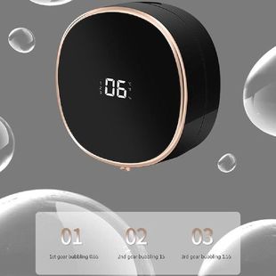 Automatic Soap Dispenser Wall Mountable Induction Soap