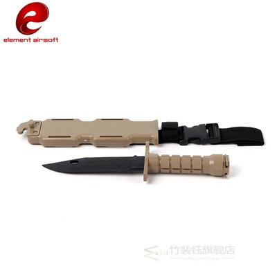 M9 Tactical Training Dagger Cosplay Plastic Knife Hunting Su