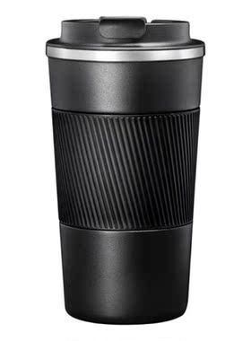 Stainless Steel Coffee Cup Insulation Car Water Cup Insulate