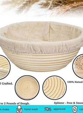 LBER 2Set 9in Round Bread Banneton Proofing Basket Includes