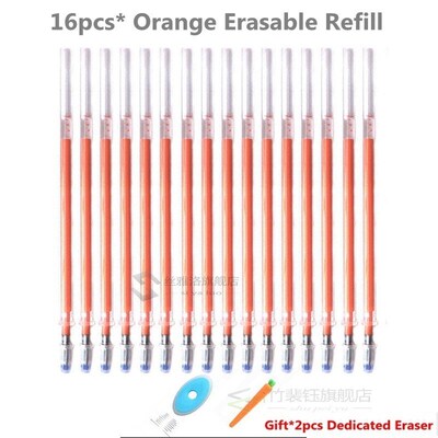 8 Colorful/Set Erasable Gel Pen Color Inks 0.5mm Pens Refill