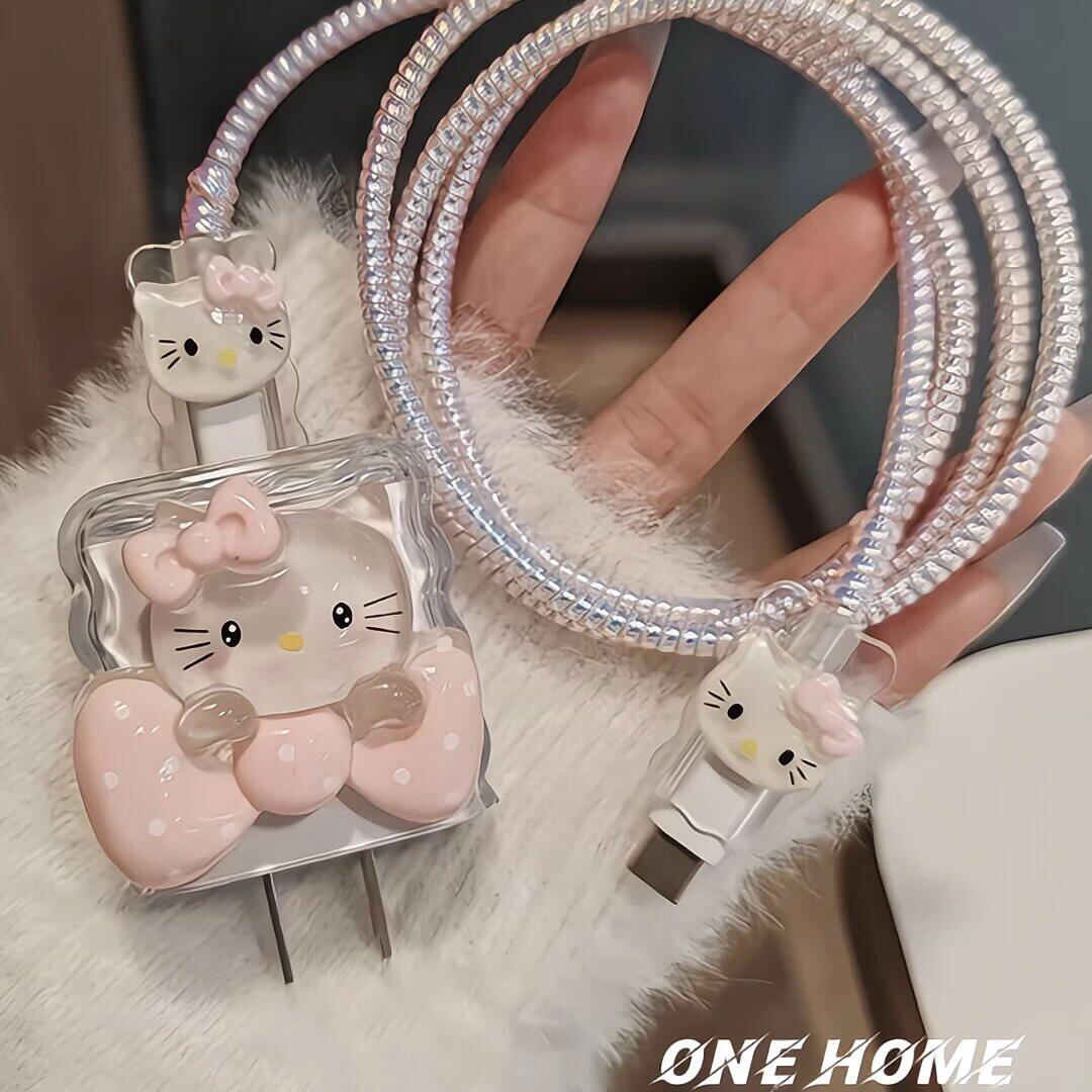 粉色领结猫充电器数据线保护套防折断苹果通用卡通防摔玉桂狗整套