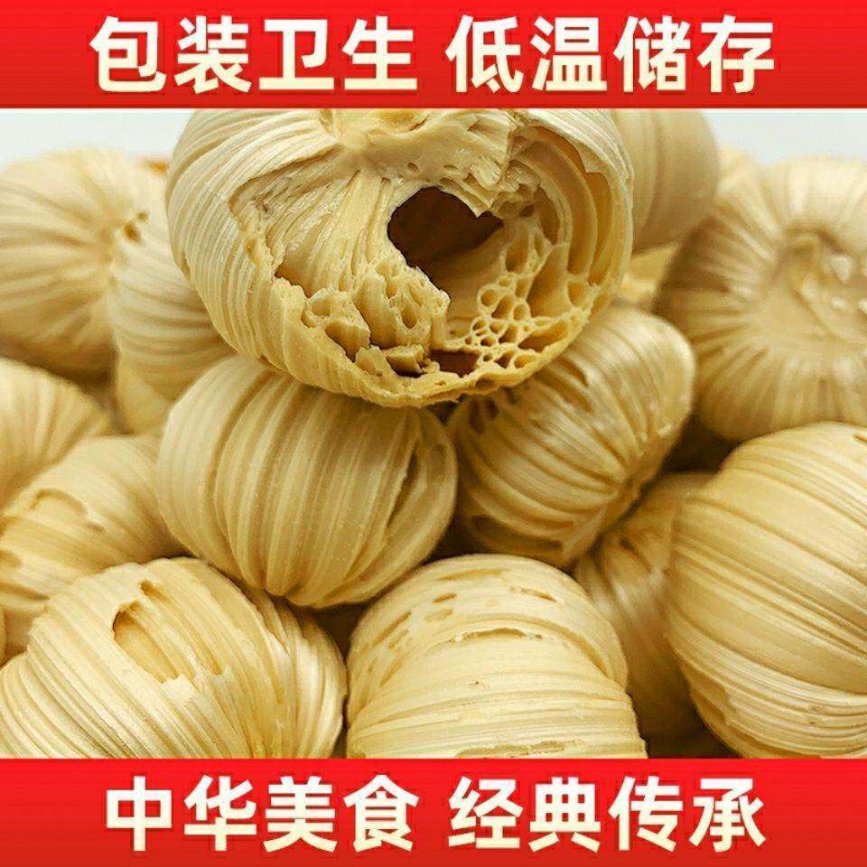 糖瓜老式芝麻手工空心灶糖酥糖麦芽糖芝麻糖叮叮怀旧糖果酥脆零食,零食/坚果/特产,酥糖,淘宝优惠券,粉丝福利购,淘宝优惠卷