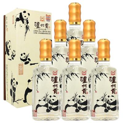52度浓香型白酒中秋送礼