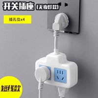 D1 Кратко [новый национальный стандарт]