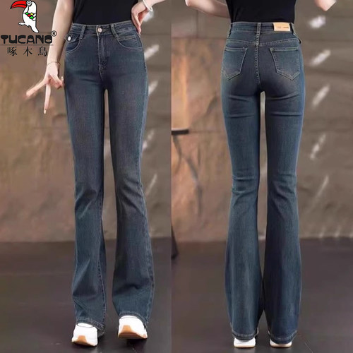 【送运费险】郑州女裤2025新款