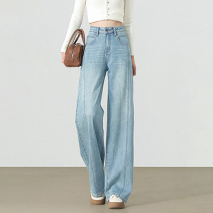 窄版阔腿牛仔裤女春夏季2026新款高腰小个子直筒宽松香蕉弯刀裤子