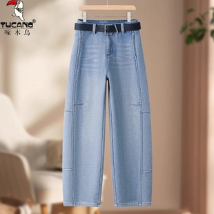 镰刀裤 高腰今年流行爆款 子 女2025春秋新款 啄木鸟月光蓝牛仔香蕉裤