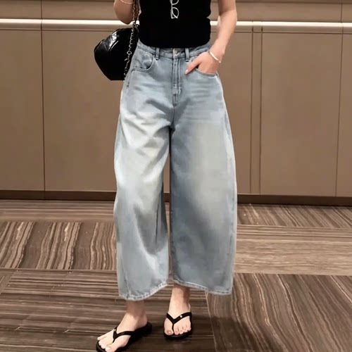 夏季薄款九分阔腿显瘦遮胯牛仔裤