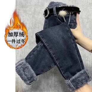 加绒裤子女冬季广州新塘牛仔裤女冬天加绒加厚女裤弹力高腰小脚裤
